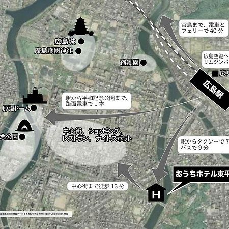 Ouchi Hotel Higashi-Hiratsuka #301 Hiroshima Luaran gambar